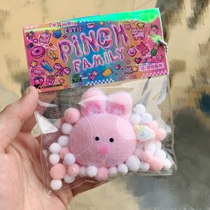Animales bonitos juguete para apretar silicona pellizco descompresión TPR Fidget juguetes sensoriales para niños adultos regalo juguetes para apretar - Product Image 4