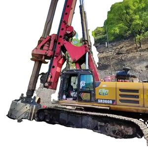 เครื่องขุดเจาะแบบโรตารี่ SR360มือสองสำหรับการก่อสร้างสภาพดีพร้อมส่วนประกอบหลักของเกียร์และปั๊ม - Product Image 1