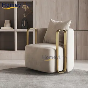 现代皮革织物单沙发椅北欧圆形天鹅绒空气休闲沙发椅客厅家具