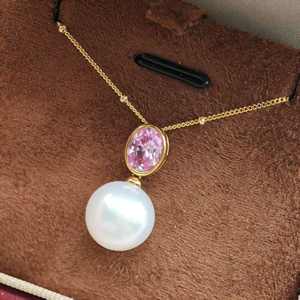 Collier à breloque en platine PT900 UM Jewelry, perle d'eau douce cultivée en laboratoire, cadeau pour fiançailles, mariage, fête, anniversaire, NGTC - Product Image 3