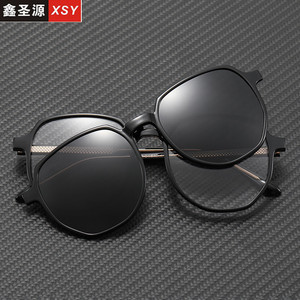 Xsy <b>Magnetic</b> <b>Clip</b> <b>On</b> <b>Sunglasses</b> Tr90 Black Oval Polarized Uv400 Unisex For Sun Protection Fishing Outing - Product Image 1