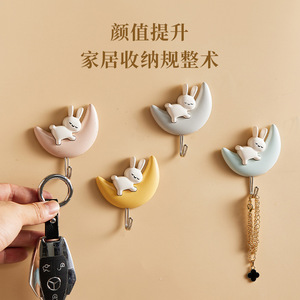 Cute Rabbit <b>Wall</b> <b>Hooks</b> Moon Shape Adhesive No Drill Key Holder Bathroom Storage <b>Hook</b> - Product Image 2