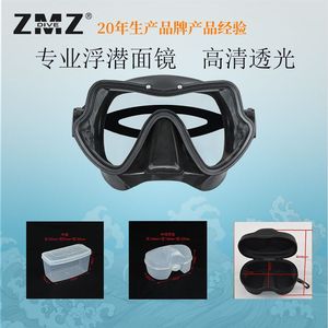 Máscara de Buceo de Bajo Volumen con Dos Ventanas de Vidrio Templado y Marco de Aluminio para Buceo Libre y Deportes Acuáticos Universales - Product Image 5