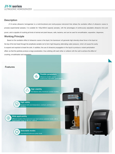 JY92-IIN OEM 超音波ホモジナイザー プロセッサー 細胞破壊プローブ ソニケーター（実験室用） - Product Image 2