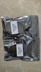 Dải mã hóa <span class=keywords><strong>180</strong></span>-15-2700mm, dải mã hóa 180lpi, dải mã hóa Máy in khổ lớn - Product Image 6