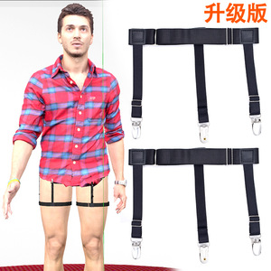Bdsm Western Venta caliente Negro Blanco Rayas Patrón Elástico PU Material Liguero Cinturones Hombres Antideslizante <span class=keywords><strong>Camisa</strong></span> Liguero - Product Image 3