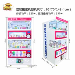 Juegos de Arcade al por Mayor, Salas de Juegos, Máquinas de Arcade Comerciales que Funcionan con Monedas, Máquinas Tragamonedas para Niños - Product Image 3