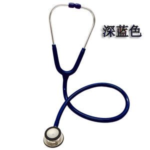 Stéthoscope médical multifonctionnel double face en acier inoxydable de troisième génération, conversion de fréquence, outil de médecin pour l'exportation - Product Image 2