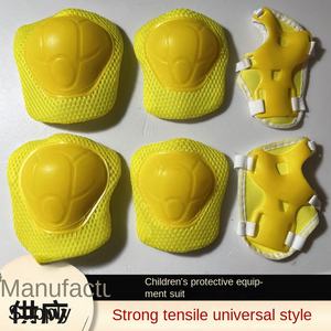 Protector de Rodillas y Codos Anti-Caídas de Seis Piezas para Niños, para Patinaje sobre Ruedas, Monopatín, Traje de Equilibrio Protector, Protectores Flexibles - Product Image 3