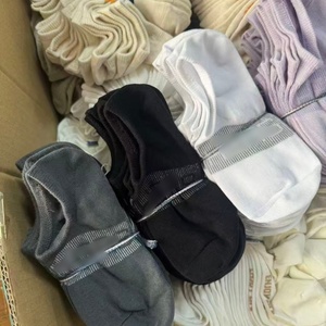 Stock Clearance <strong>Excess</strong> <strong>Inventory</strong> Cheap Socks for Women Socks Women's Solid Cotton Short Socks Casual Breathable Moisture Wicking - Product Image 3
