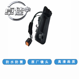 กล้องมองหลัง Zj รุ่น 95760-E6201 กล้องถอยหลังกันน้ำสำหรับรถยนต์โตโยต้า ฟาว เจพี ความคมชัดสูง - Product Image 2