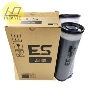 Infaste chất lượng tốt màu đen <span class=keywords><strong>duplicator</strong></span> mực cho ri vì vậy RV es2541 3561 2591 2551 2561 kỹ thuật số <span class=keywords><strong>duplicator</strong></span> máy - Product Image 4