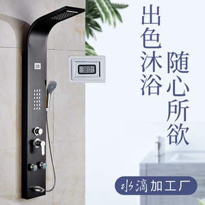 Water Droplet Sanitary Ware Thermostatic Shower Set 1263 Wall <b>Mounted</b> Top <b>Spray</b> With Digital Display Bathroom Fixture - Product Image 5