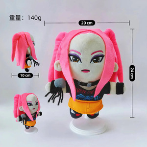 ตุ๊กตาเสือพันธุ์วิญญาณปีศาจ K-Demon Hunters Witch Hunting Tiger ขนาด 31-50 ซม. บรรจุใยฝ้าย PP - Product Image 2