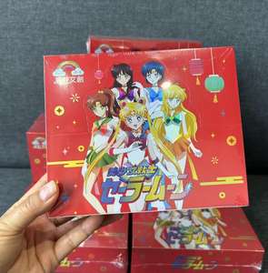Sailor Moon, Nuevas Cartas Raras de <span class=keywords><strong>Dragon</strong></span> <span class=keywords><strong>Ball</strong></span>, Paquetes de Cartas Coleccionables TCG Super Saiyan, Cartas de Anime para Niños, Juguetes de Regalo - Product Image 1