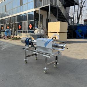 斜角斜筛牛粪污泥脱水机离心固液分离机发动机不锈钢 - Product Image 4