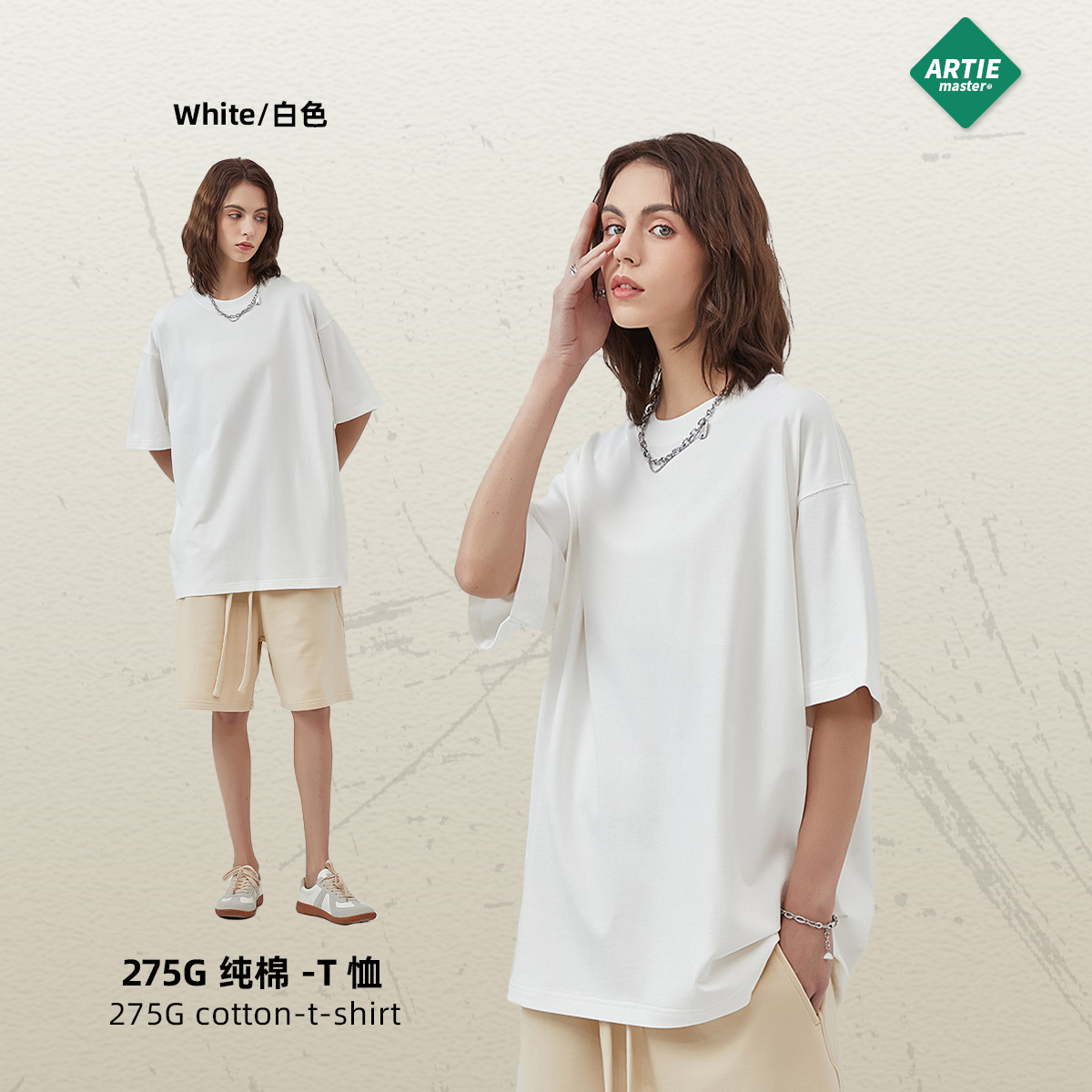 White