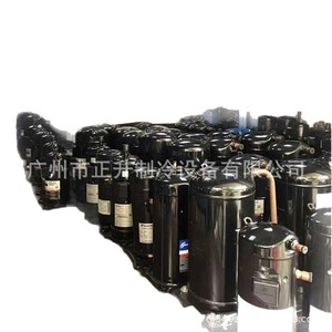 Compresor Inverter Toshiba KTW630Y1UNMA ATW590Y1UNK para Aplicaciones de Refrigeración y Calefacción - Product Image 3