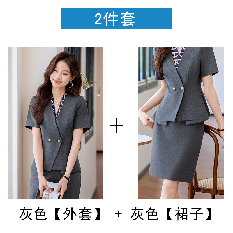 Gray coat skirt