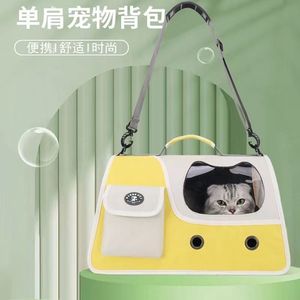 Portable <b>Pet</b> <b>Carrier</b> Large Capacity Breathable Oxford Cat Dog Backpack for Outings Yellow Green Black - Product Image 4
