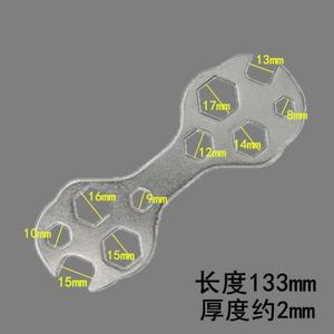 Clé multifonctionnelle en acier inoxydable épaissi, outil spécial pour la pose de pommeaux de douche et de niveaux de salle de bain - Product Image 3