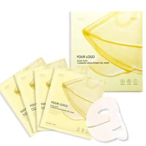 Mascarilla Facial de Colágeno Bio de Guangdong con Retinol, Centella Asiática, Vitamina C, Antiarrugas, Glicerina Herbal, Hidratante Profunda para <span class=keywords><strong>Piel</strong></span> <span class=keywords><strong>Grasa</strong></span>, OEM - Product Image 1