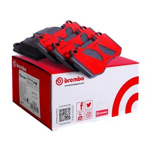 <span class=keywords><strong>B</strong></span>. Pastillas de freno de cerámica R.E.M.<span class=keywords><strong>B</strong></span>.<span class=keywords><strong>O</strong></span> P85164N D1897 Versión de rendimiento cero polvo para <span class=keywords><strong>Audi</strong></span> A6 8W0698151M Nueva condición - Product Image 1