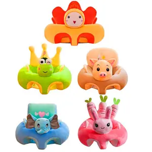 Safety anti-fall infant early education supplies baby support care seat chair, stuffed baby gift learn seat support child sofa