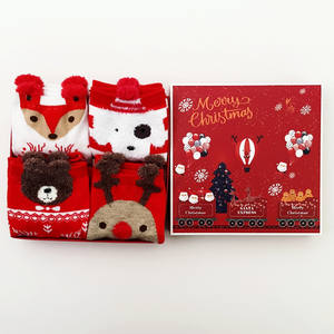 2025 gran oferta de alta calidad al por mayor 4 en 1 medias de Navidad decoración caja de regalo puño de piel-Calcetines deportivos rústicos de invierno - Product Image 1