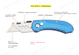 Bền tiện dụng gấp tiện ích dao cho cơ sở thể thao bảo trì xây dựng cắt kho bao bì hộ gia đình - Product Image 3