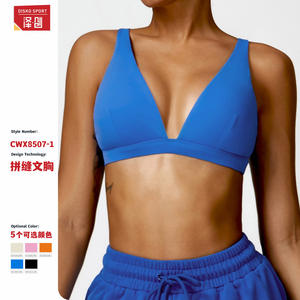 Disko Sport Sujetador deportivo para mujer, de secado rápido, sin espalda, mezcla de nailon, ropa deportiva para yoga, entrenamiento, fitness 8507 - Product Image 3