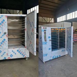 Ticari endüstriyel elektrikli sıcak hava sirkülasyonlu tepsi kurutucu fırın makinesi fırın gıda kahve ting ting için - Product Image 1