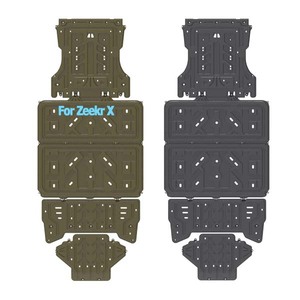 Sortie d'usine 3D couverture complète métal moteur garde couvercle de <span class=keywords><strong>batterie</strong></span> moteur <span class=keywords><strong>plaque</strong></span> de Protection pour Zeekr 001 Zeekr X pièces de dessous de caisse - Product Image 2