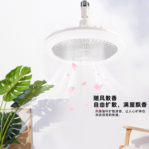 New LED ceiling fan light for bedrooms and dormitories, energy-saving e27 screw base, stepless dimming, small and silent. - Product Image 1