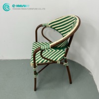 Chaise de bistrot moderne et classique pour jardin de villa, en aluminium et rotin PE résistant aux intempéries, pour espace extérieur et patio