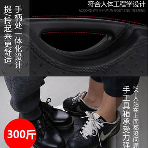 Kit de Herramientas de Reparación de Emergencia para el Hogar Delixi de 8 Piezas, Práctico para Fontanería y Electricidad, Hecho de Plástico Resistente - Product Image 3