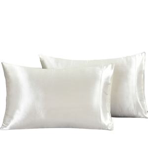 bulk satin pillowcases