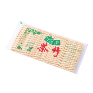 Bamboo <b>toothpicks</b>, tooth picking tools, disposable double-ended thin <b>toothpicks</b> for hotels and restaurants, portable fruit - Product Image 5