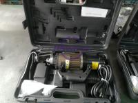 Cortadora de Varillas Ligera y Portátil de 9 kg, 1300 W, Máquina Eléctrica Manual para Cortar Barras de Acero de 4-20 mm, Corte en Frío sin Chispas