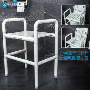 Tabouret de douche de sécurité Hang Seng pour salle de bain, en acier inoxydable, antidérapant, pour personnes âgées et handicapées, capacité de charge de 150 kg - Product Image 2