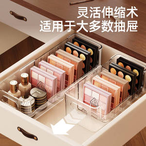 Home Extendable Desktop Storage <b>Box</b> For <b>Makeup</b> Organizers 4 In 1 Transparent With Dividers U Shaped Telescopic Design - Product Image 4