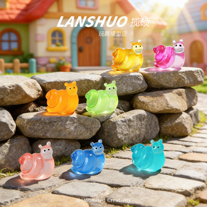 งานฝีมือเรซิ่นรูปหอยทากเรืองแสงในที่มืด Lanshuo ของตกแต่งบ้านรูปสัตว์ DIY จี้ห้อย - Product Image 2