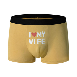Calzoncillos bóxer de secado rápido cómodos y transpirables para hombre, <span class=keywords><strong>ropa</strong></span> <span class=keywords><strong>interior</strong></span> romántica de diseño exclusivo, MOQ pequeño de fábrica china, MOQ - Product Image 1