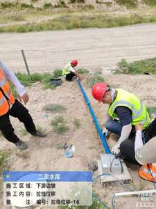 미란 MPS-L-R 고정밀 드로우 와이어 엔코더 건설기계용 리니어 포지션 센서 - Product Image 6