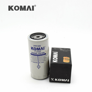 ไส้กรองน้ำมันดีเซล KOMAI 2991585 500054588 504199551 5801364481 ELG5531 KC187 FF5457  5801364481 8098284 - Product Image 3