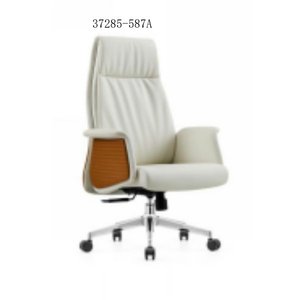 chaise de bureau en cuir moderne et confortable 37285-587A - Product Image 2
