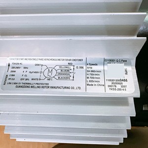 มอเตอร์แอร์ Midea YSK250-4C 7 สาย 250W สำหรับอะไหล่เครื่องปรับอากาศ - Product Image 1