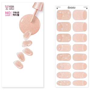 Autocollant pour ongles en gel semi-durci, motif pailleté rose pour femmes, sans lampe, compatible végétalien - Product Image 1