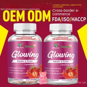 فيتامينات على شكل قطرات بنكهة الفواكه مع الكيراتين والبيوتين وفيتامين سي لبشرة متوهجة، 60 حبة في زجاجة - Product Image 5