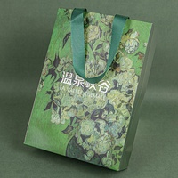 Sac à main artistique vert et écologique, emballage cadeau haut de gamme sur mesure, sac de shopping avec poignée en ruban